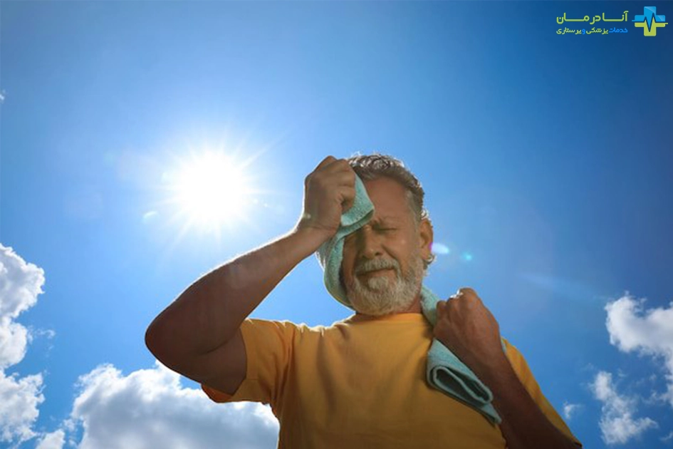 گرمازدگی چیست؟ |گرمازدگی | علائم درمان گرمازدگی