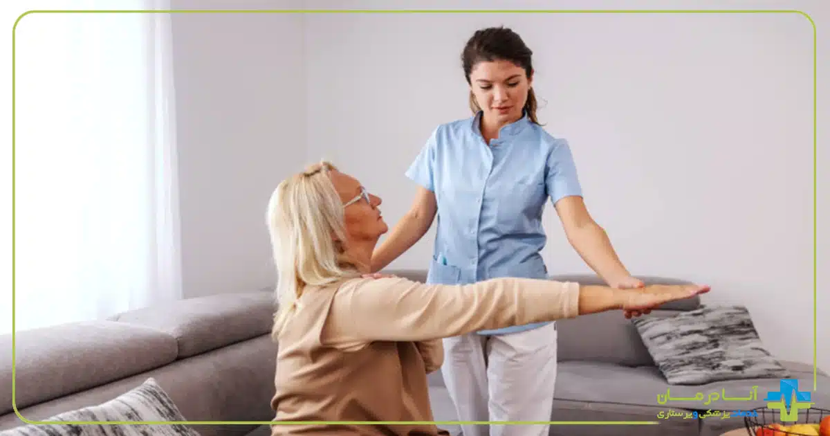 فیزیوتراپی در منزل در صادقیه | فیزیوتراپی در منزل صادقیه | شبانه روزی | فیزیوتراپی صادقیه